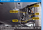 Yema T70