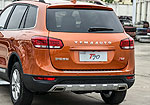 Yema T70