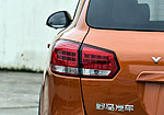 Yema T70
