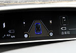 Yudo Pi3 EV