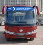 Yutong 6737