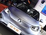 Zedriv GX5