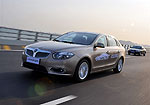 Brilliance H530