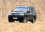 DongFeng ZNA Rich SUV