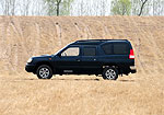 DongFeng ZNA Rich SUV