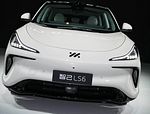 Zhiji LS6