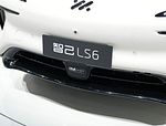 Zhiji LS6