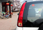 Zotye T200