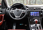 Zotye T600