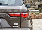 Zotye T800