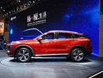Zotye TS5