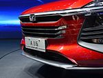 Zotye TS5