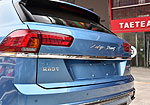 Zotye X7
