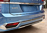 Zotye X7
