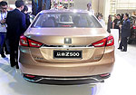 Zotye Z560