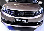 Zotye Z560