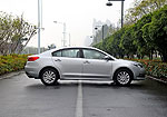 Zotye Z560