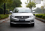 Zotye Z560